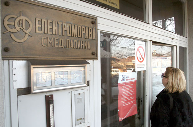 Трећа тарифа, друга ТВ такса